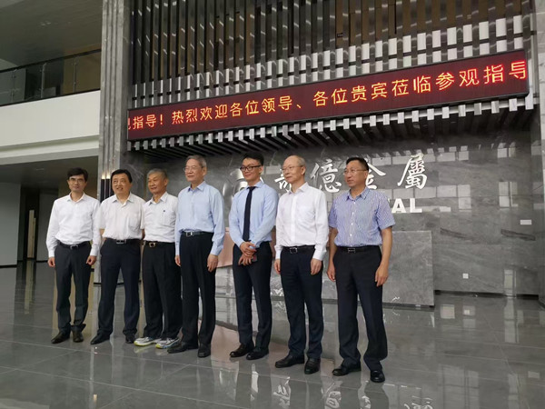 寧波雙鹿集團（富邦）電池領導一行蒞臨我司考察交流 圖4